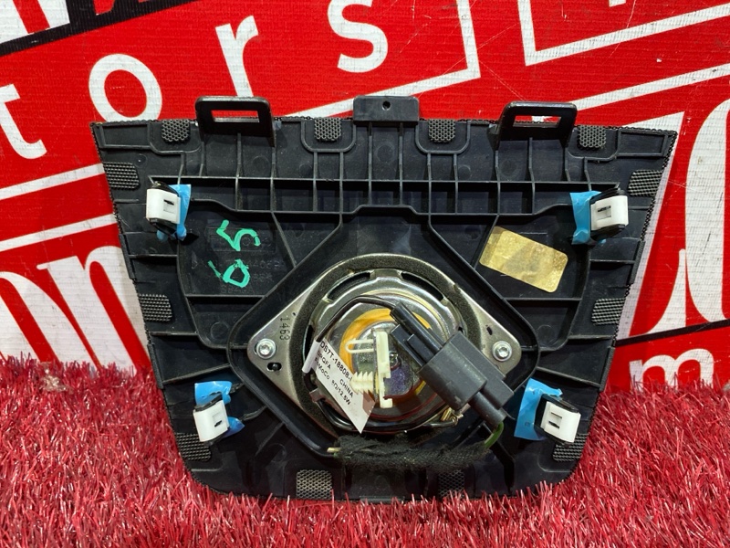 Динамик, 1000 рублей, Солонцы