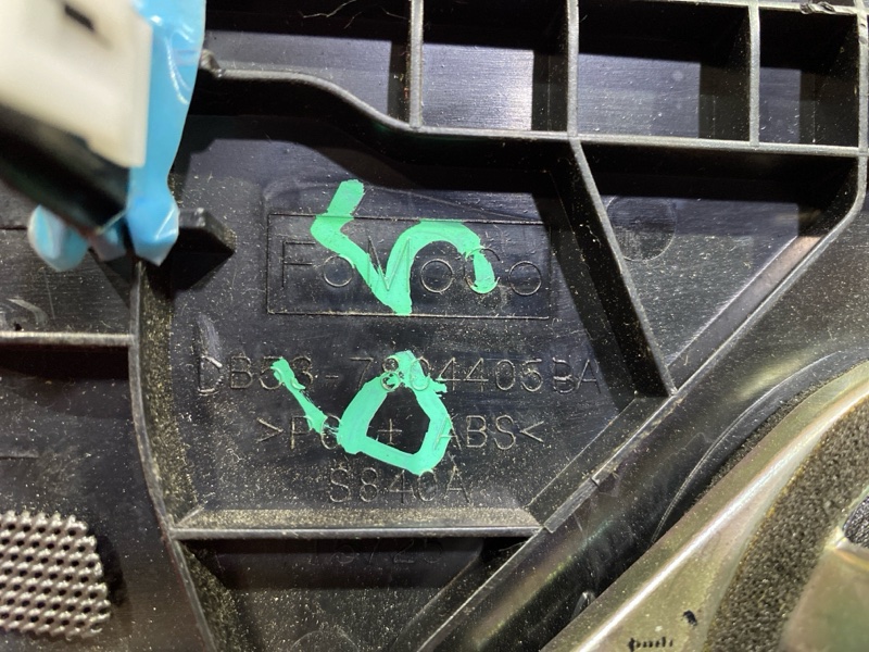 Динамик, 1000 рублей, Солонцы