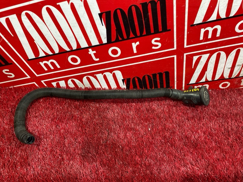 Горловина бачка омывателя, 600 рублей, Солонцы