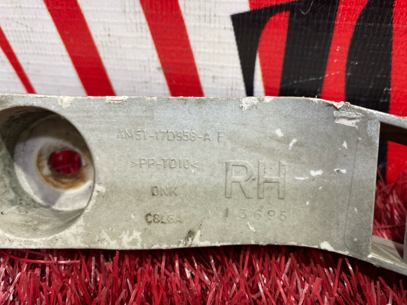 Кронштейн бампера, 1000 рублей, Солонцы