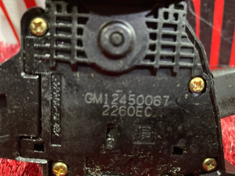 Переключатель фар, 3400 рублей, Солонцы