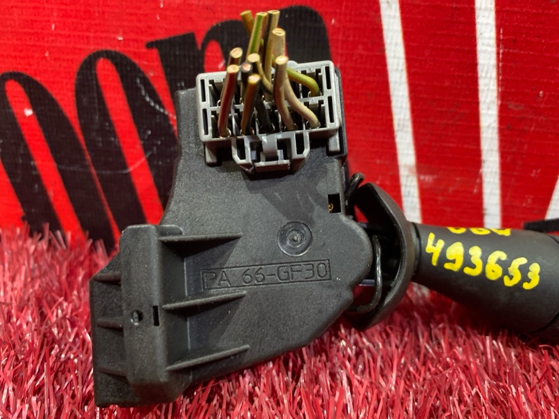 Переключатель стеклоочистителя, 1000 рублей, Солонцы