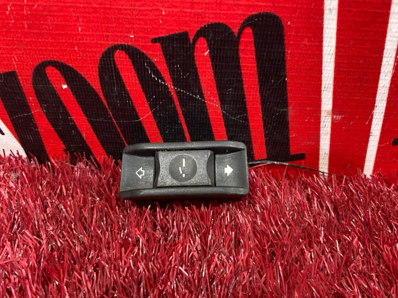 Кнопка люка, 500 рублей, Солонцы