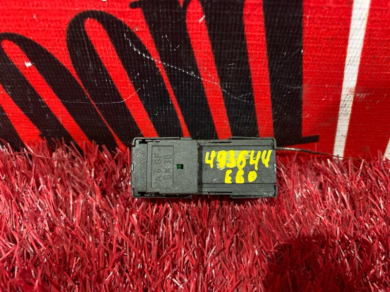 Кнопка люка, 500 рублей, Солонцы