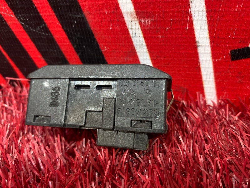 Кнопка люка, 500 рублей, Солонцы