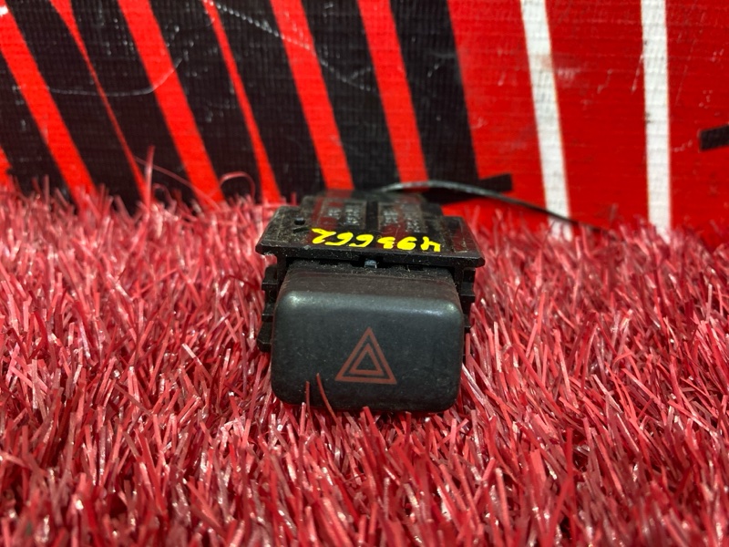 Кнопка включения аварийной сигнализации, 500 рублей, Солонцы