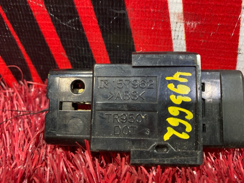 Кнопка включения аварийной сигнализации, 500 рублей, Солонцы