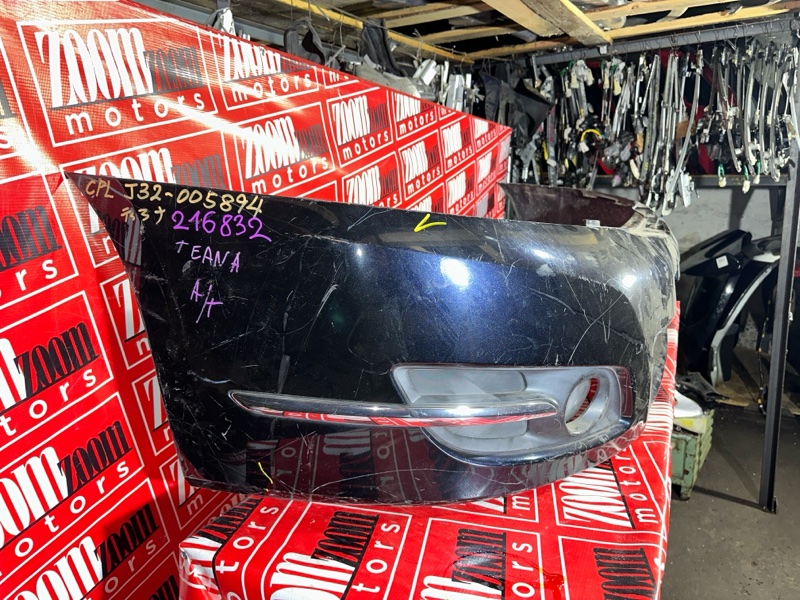 Бампер, 12700 рублей, Красноярск