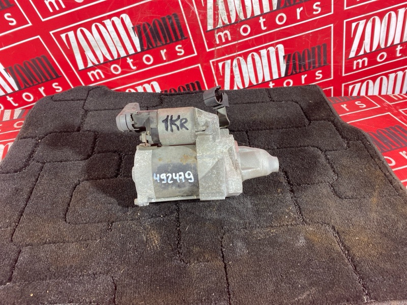 Стартер, 900 рублей, Солонцы