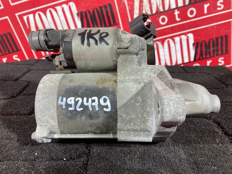 Стартер, 900 рублей, Солонцы