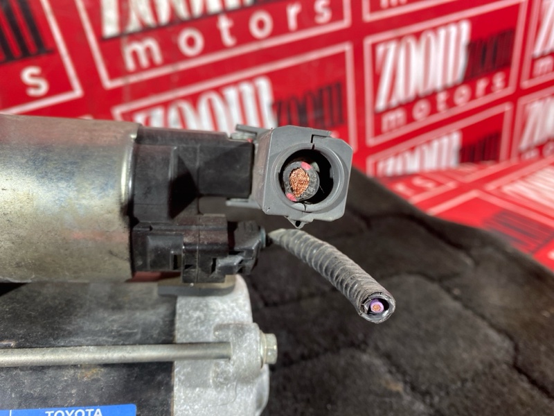 Стартер, 900 рублей, Солонцы