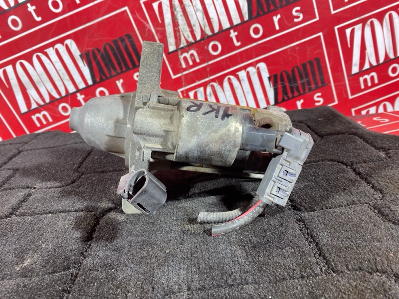 Стартер, 900 рублей, Солонцы