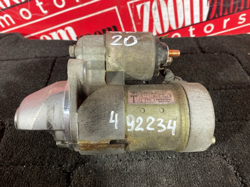 Стартер, 2800 рублей, Солонцы