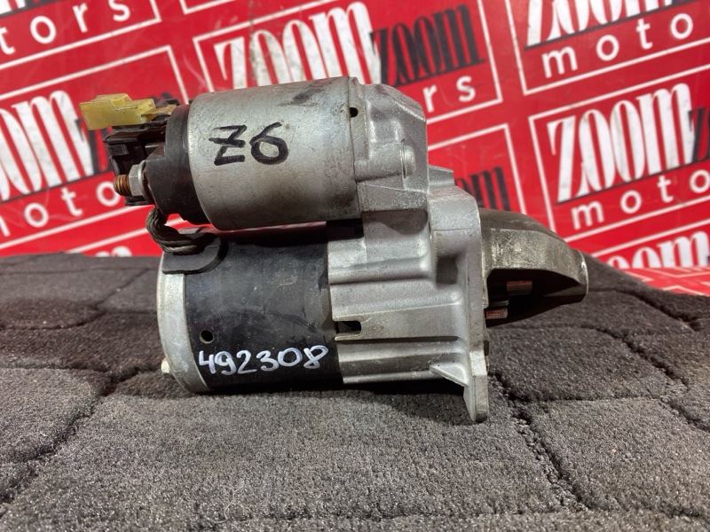 Стартер, 3800 рублей, Солонцы