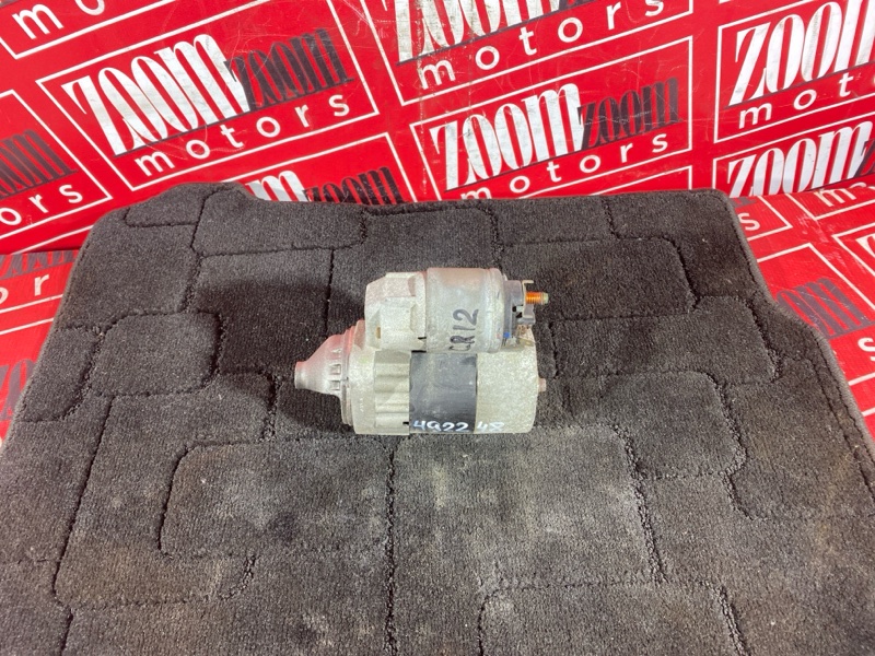 Стартер, 2300 рублей, Солонцы