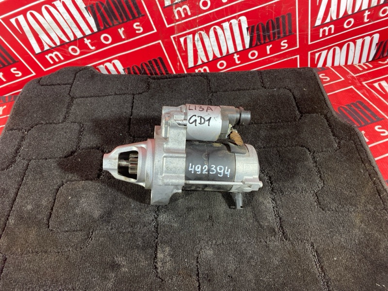 Стартер, 1500 рублей, Солонцы