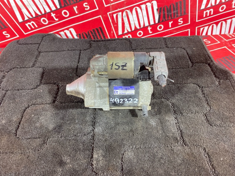 Стартер, 4300 рублей, Солонцы