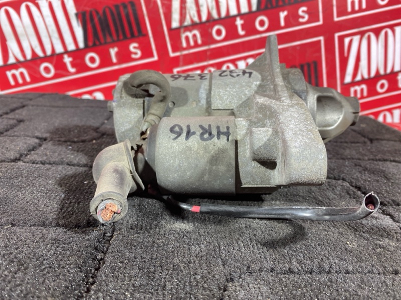 Стартер, 1000 рублей, Солонцы