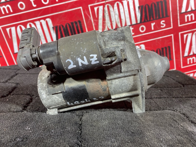 Стартер, 4800 рублей, Солонцы