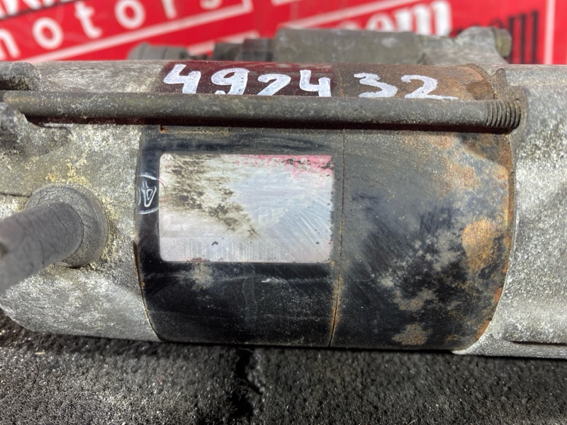 Стартер, 4800 рублей, Солонцы