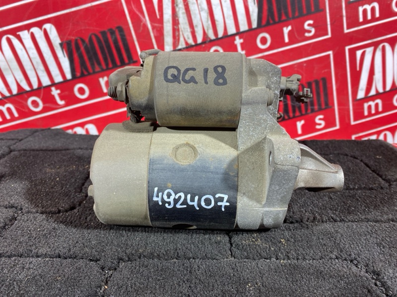 Стартер, 5700 рублей, Солонцы