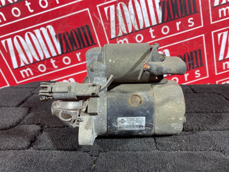 Стартер, 5700 рублей, Солонцы