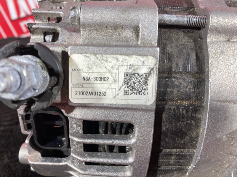 Генератор, 9100 рублей, Солонцы