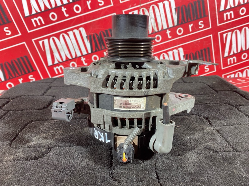 Генератор, 19000 рублей, Солонцы