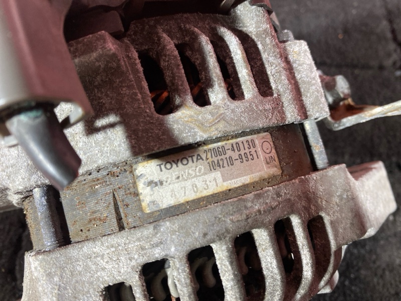 Генератор, 19000 рублей, Солонцы