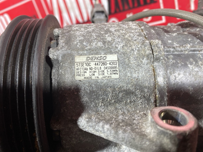 Компрессор кондиционера, 11000 рублей, Солонцы