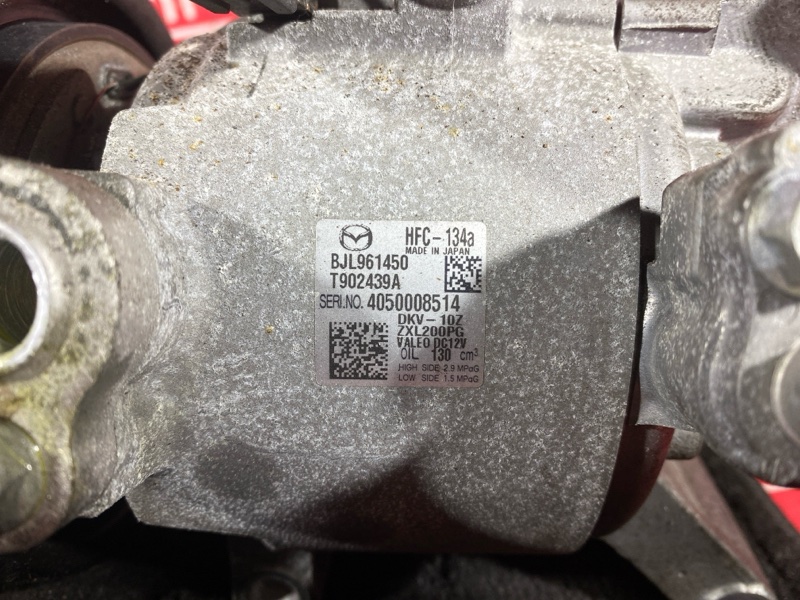 Компрессор кондиционера, 16200 рублей, Солонцы