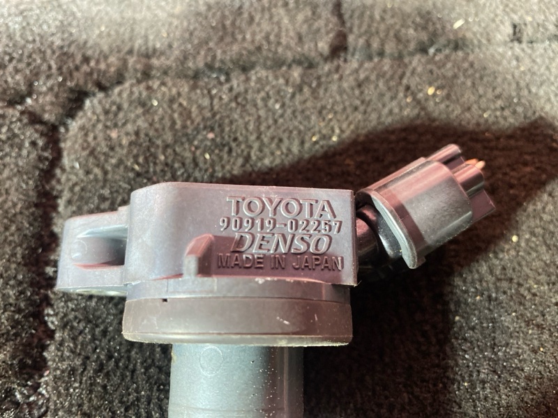 Катушка зажигания, 1000 рублей, Солонцы