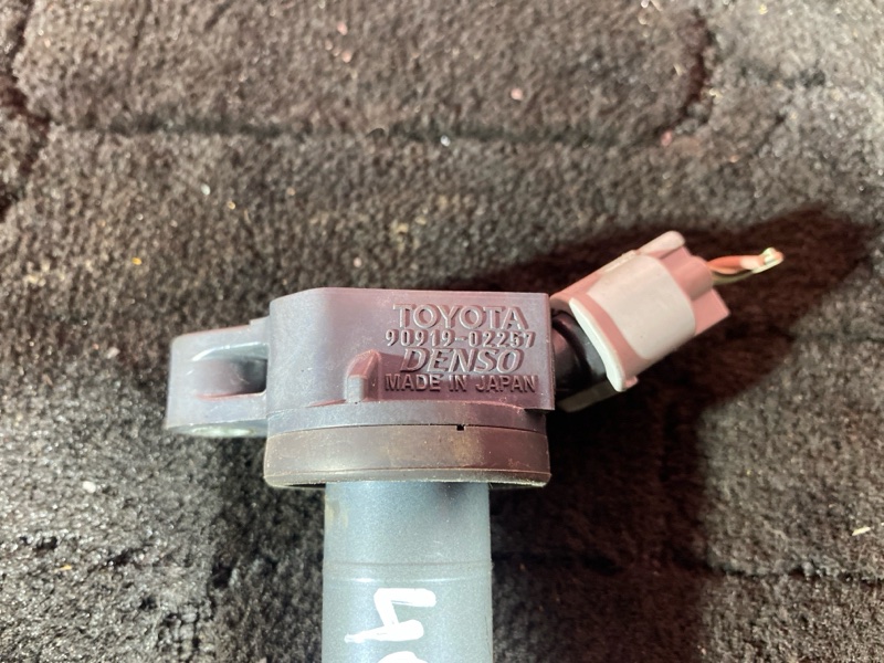 Катушка зажигания, 1000 рублей, Солонцы