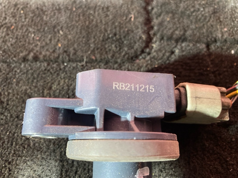 Катушка зажигания, 1500 рублей, Солонцы