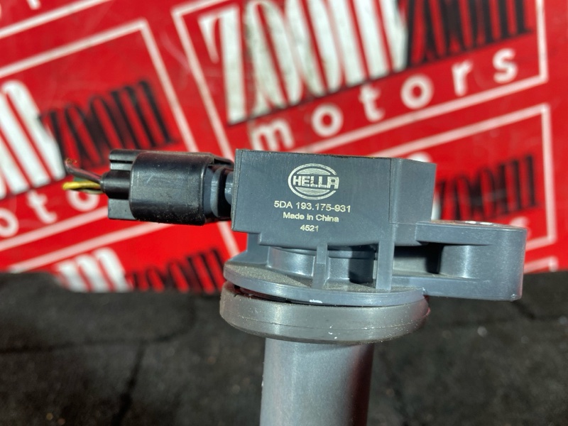 Катушка зажигания, 1500 рублей, Солонцы