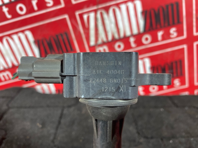 Катушка зажигания, 1200 рублей, Солонцы