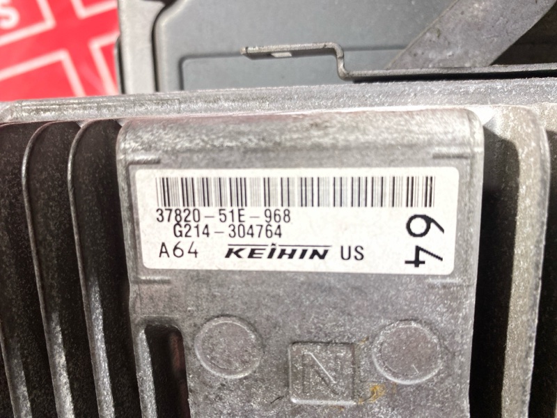 Компьютер (Блок управления), 7300 рублей, Солонцы