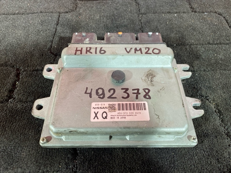 Компьютер (Блок управления), 1900 рублей, Солонцы