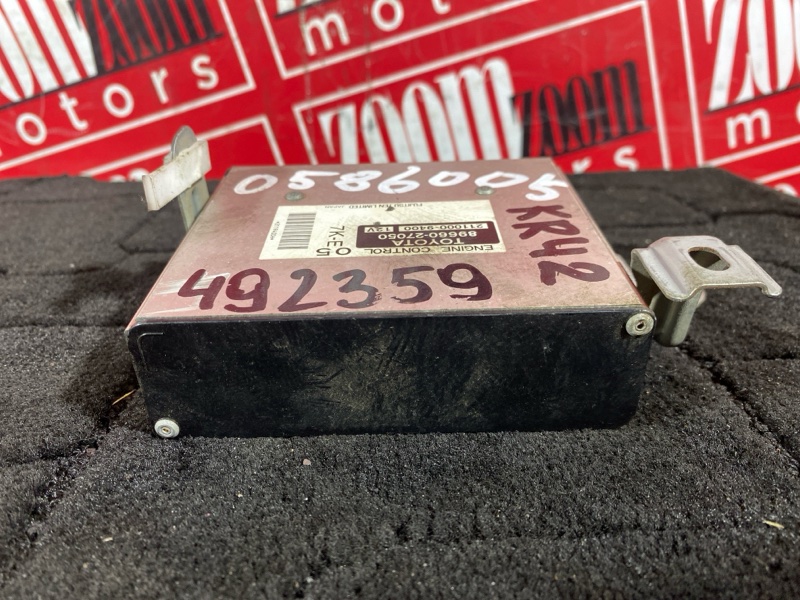 Компьютер (Блок управления), 3400 рублей, Солонцы