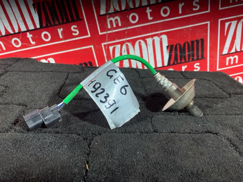 Лямбда-зонд, 1900 рублей, Солонцы