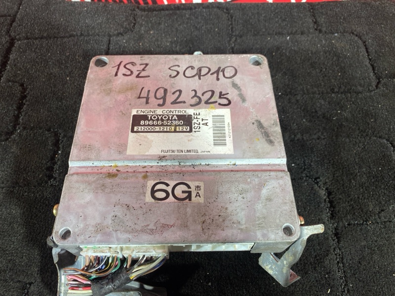 Компьютер (Блок управления), 5700 рублей, Солонцы