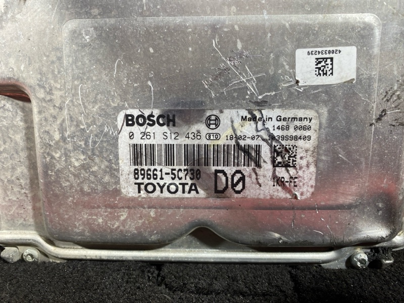 Компьютер (Блок управления), 5700 рублей, Солонцы