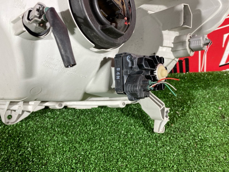 Фара, 18600 рублей, Солонцы