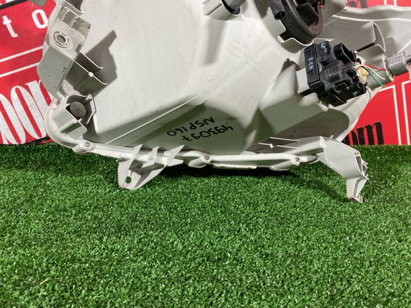 Фара, 18600 рублей, Солонцы