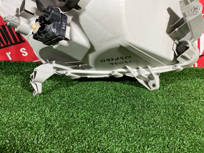 Фара, 22800 рублей, Солонцы