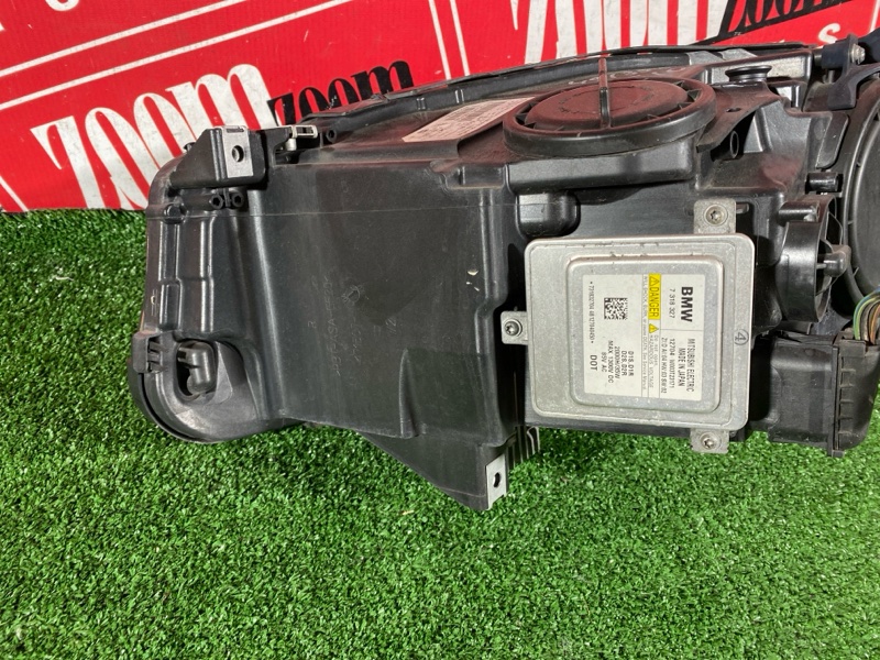 Фара, 18100 рублей, Солонцы