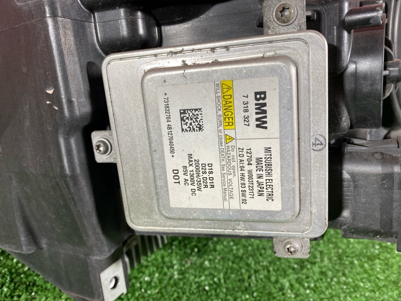 Фара, 18100 рублей, Солонцы