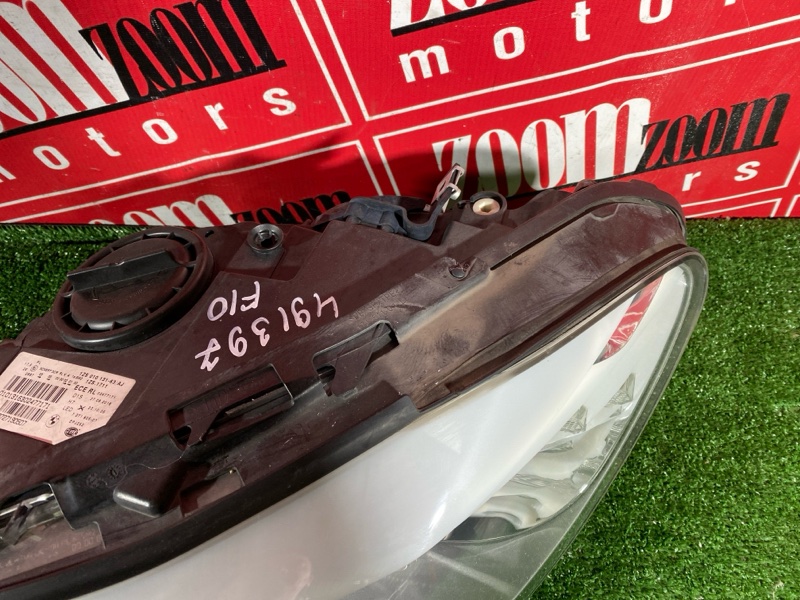 Фара, 17700 рублей, Солонцы