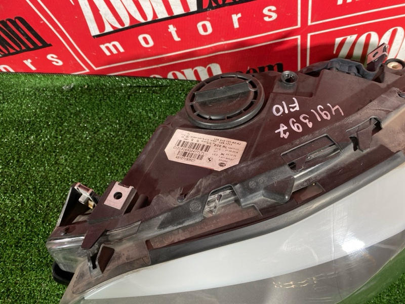 Фара, 17700 рублей, Солонцы