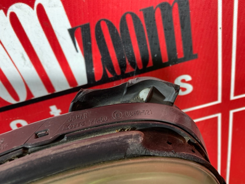 Фара, 33300 рублей, Солонцы